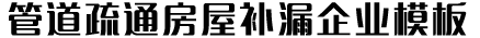 k8娱乐官方网,凯发手机官方客户端下载